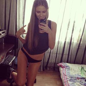 Nola (18) in New York | Casual Dating with Older Men